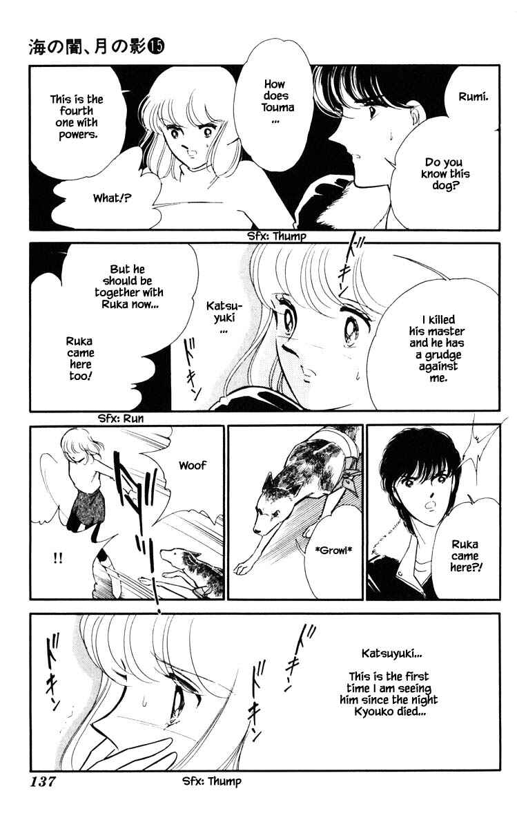 Page 14 Chapter 116 Darkness of the Sea, Shadow of the Moon