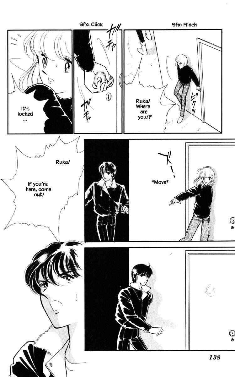 Page 15 Chapter 116 Darkness of the Sea, Shadow of the Moon