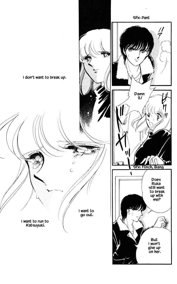 Page 16 Chapter 116 Darkness of the Sea, Shadow of the Moon