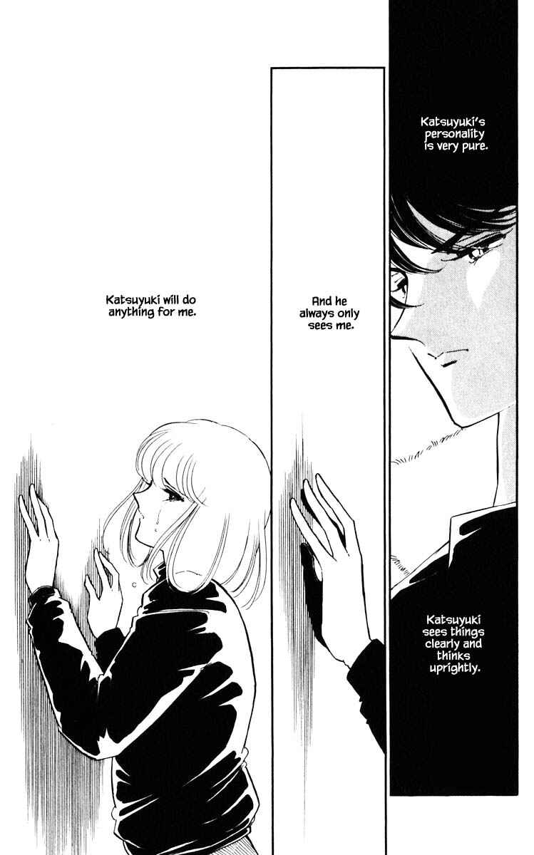 Page 18 Chapter 116 Darkness of the Sea, Shadow of the Moon