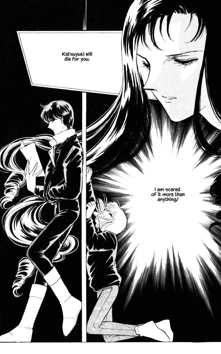 Page 19 Chapter 116 Darkness of the Sea, Shadow of the Moon