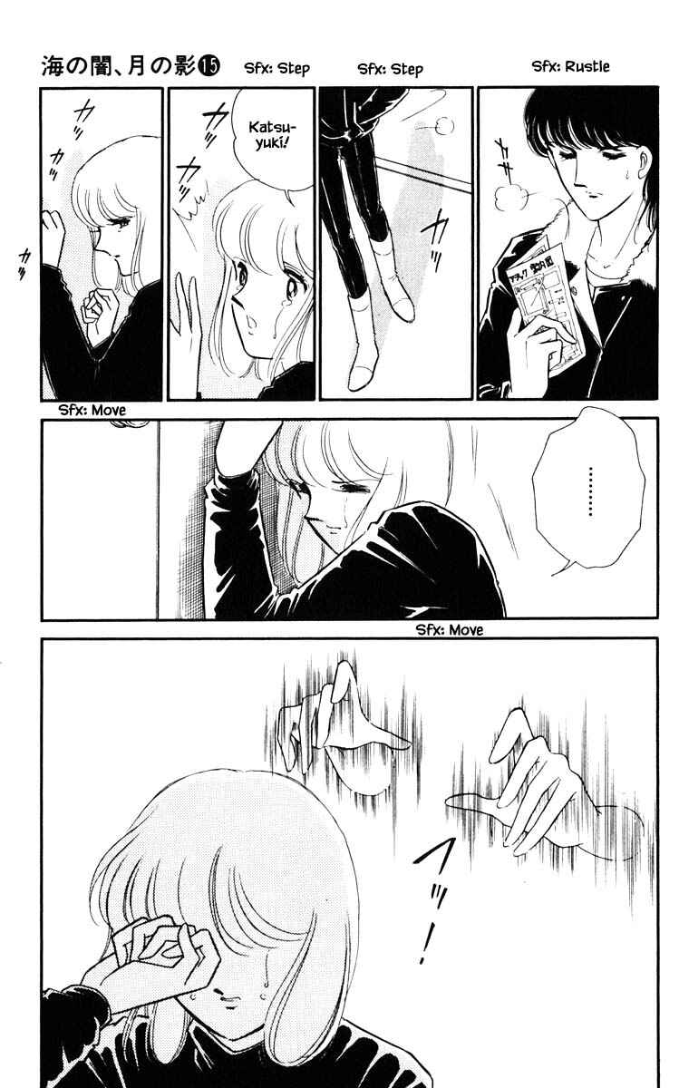 Page 20 Chapter 116 Darkness of the Sea, Shadow of the Moon