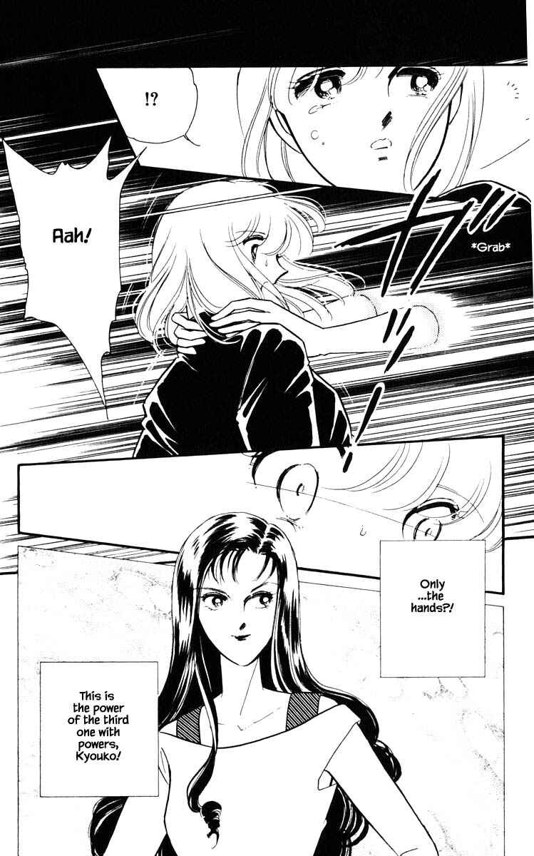 Page 21 Chapter 116 Darkness of the Sea, Shadow of the Moon