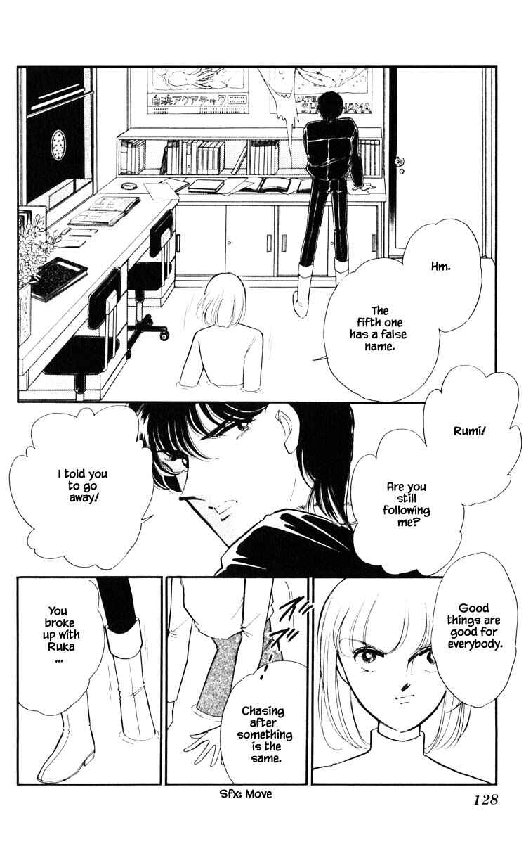 Page 5 Chapter 116 Darkness of the Sea, Shadow of the Moon