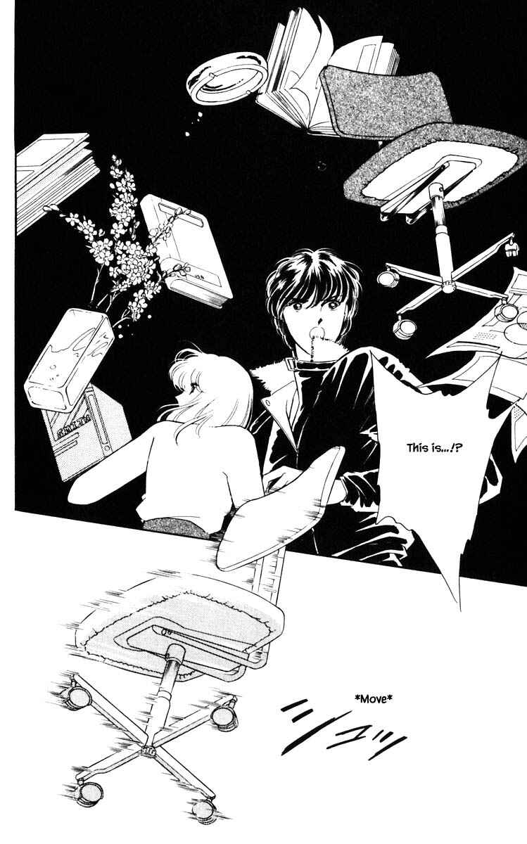 Page 7 Chapter 116 Darkness of the Sea, Shadow of the Moon