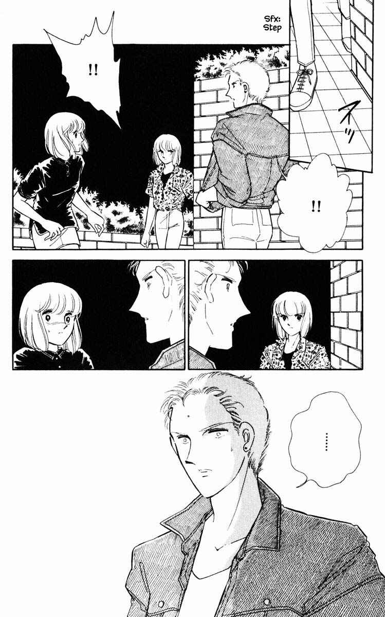 Page 10 Chapter 82 Darkness of the Sea, Shadow of the Moon