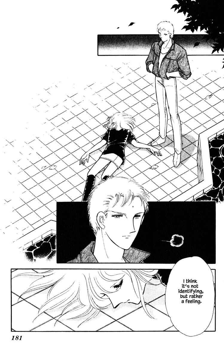 Page 17 Chapter 82 Darkness of the Sea, Shadow of the Moon