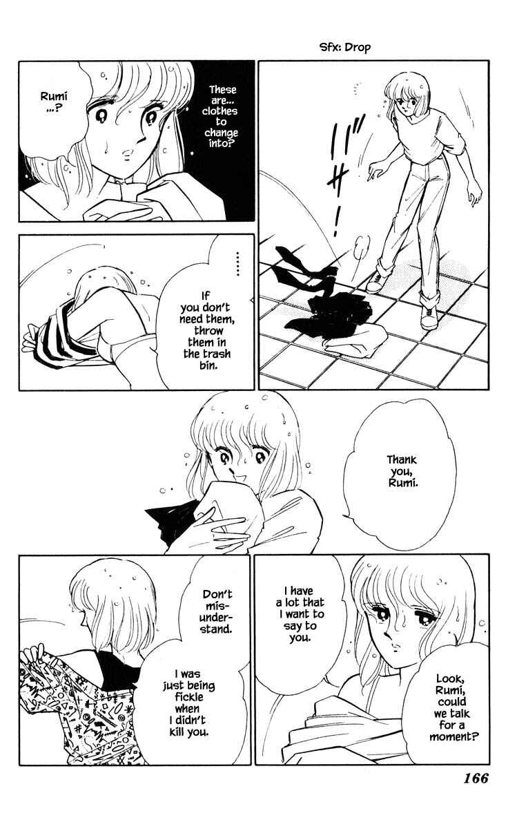Page 3 Chapter 82 Darkness of the Sea, Shadow of the Moon