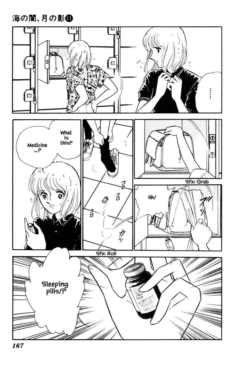 Page 4 Chapter 82 Darkness of the Sea, Shadow of the Moon