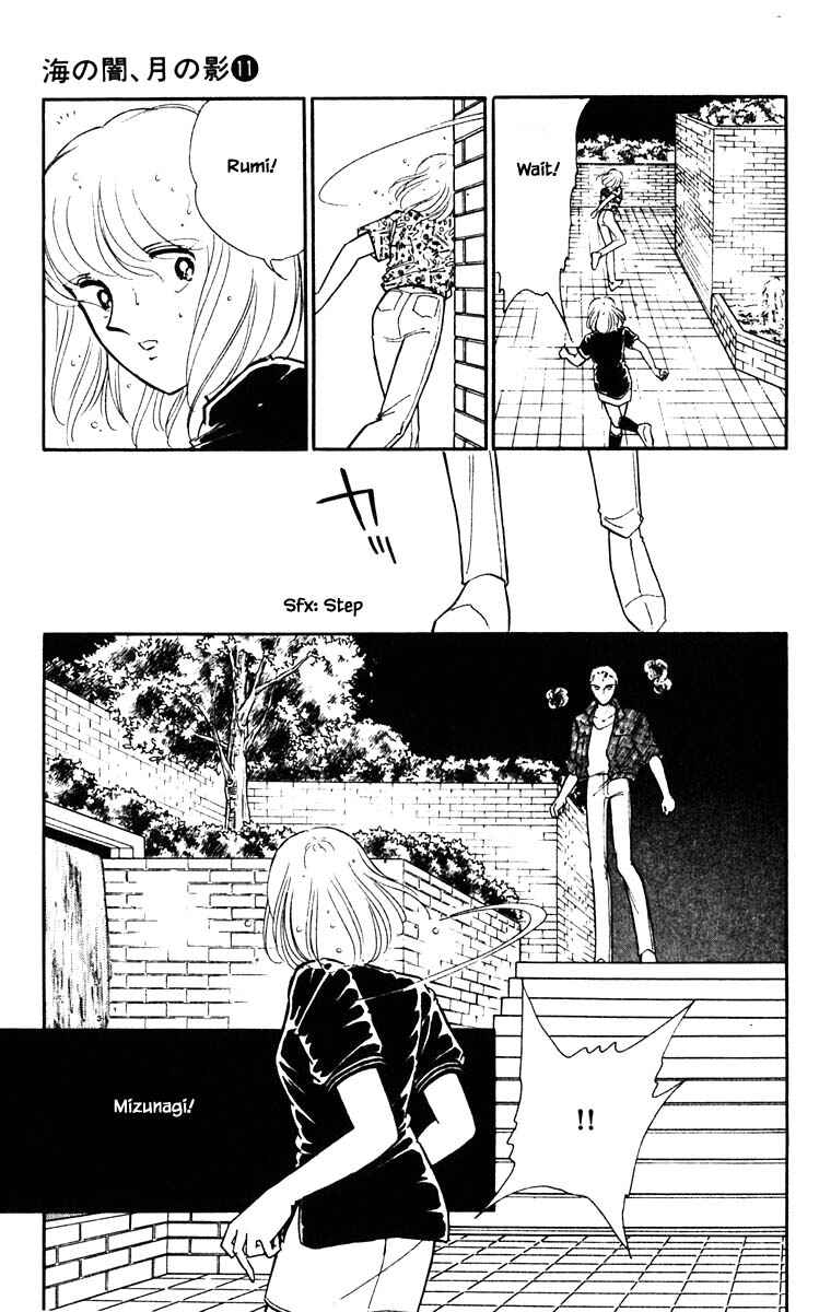 Page 6 Chapter 82 Darkness of the Sea, Shadow of the Moon