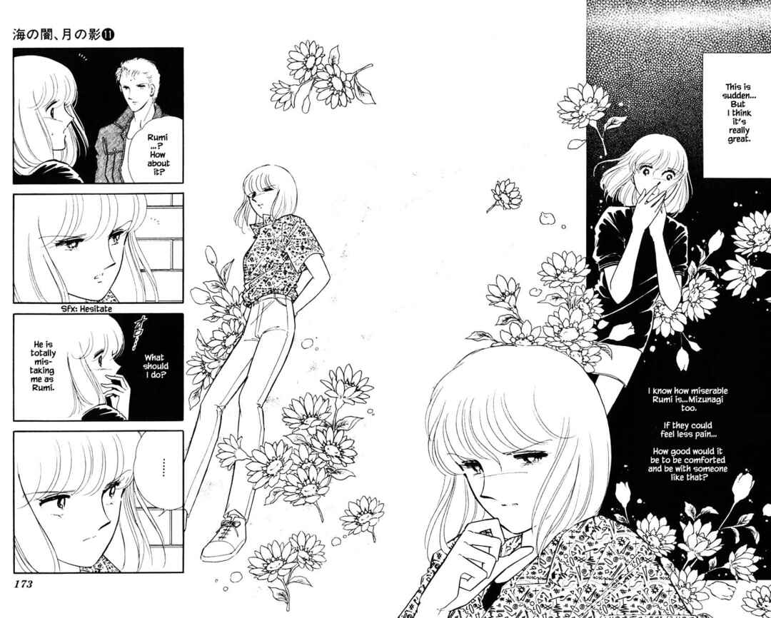 Page 9 Chapter 82 Darkness of the Sea, Shadow of the Moon