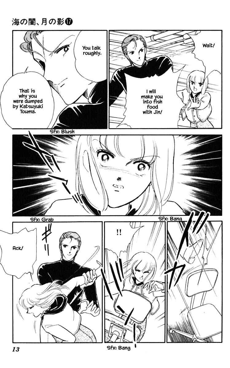 Page 12 Chapter 128 Darkness of the Sea, Shadow of the Moon