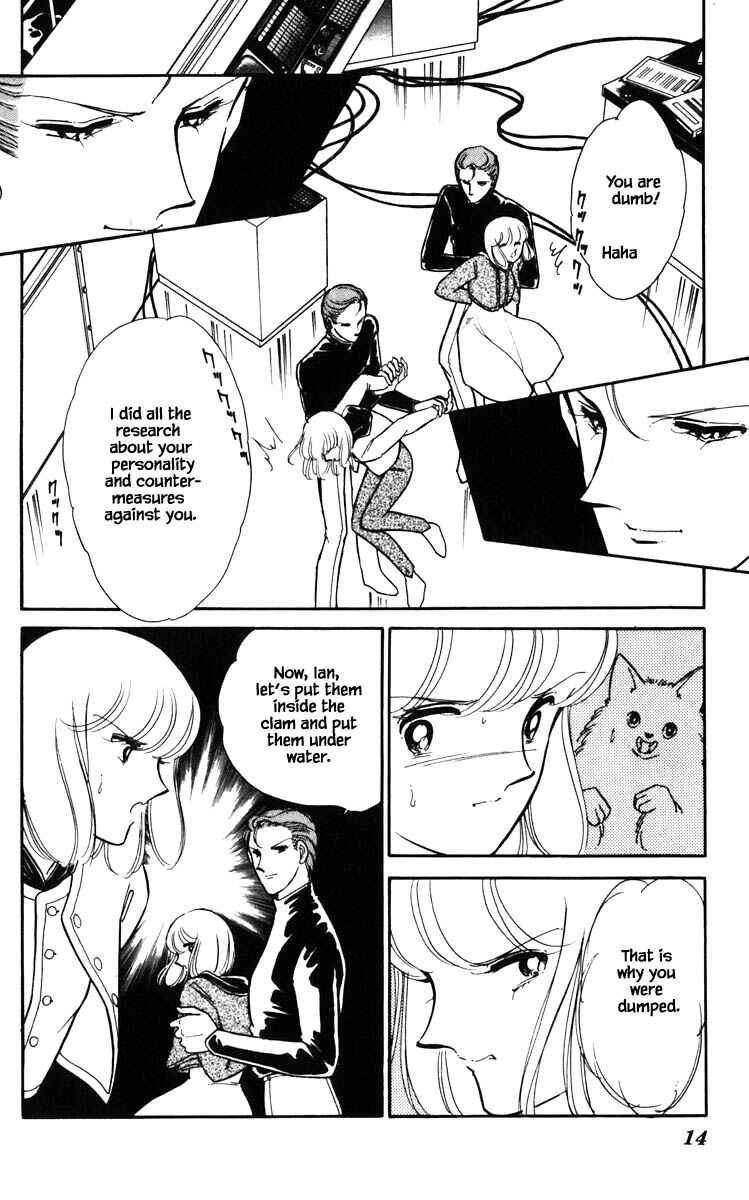 Page 13 Chapter 128 Darkness of the Sea, Shadow of the Moon