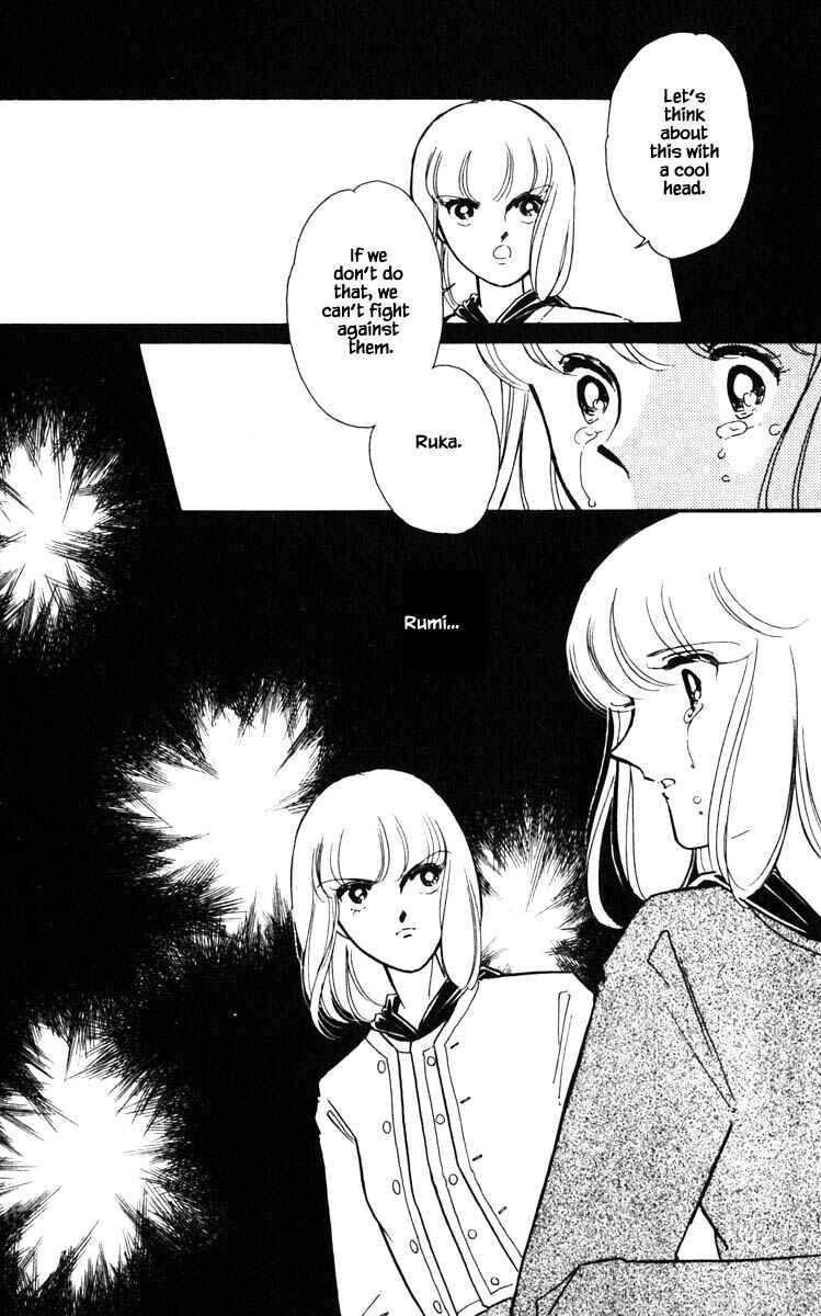Page 16 Chapter 128 Darkness of the Sea, Shadow of the Moon