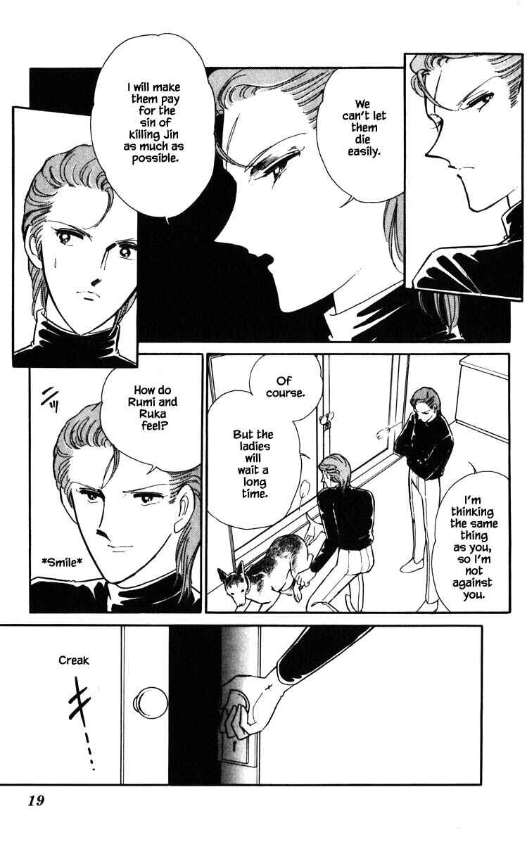 Page 18 Chapter 128 Darkness of the Sea, Shadow of the Moon