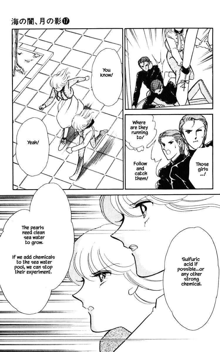 Page 20 Chapter 128 Darkness of the Sea, Shadow of the Moon