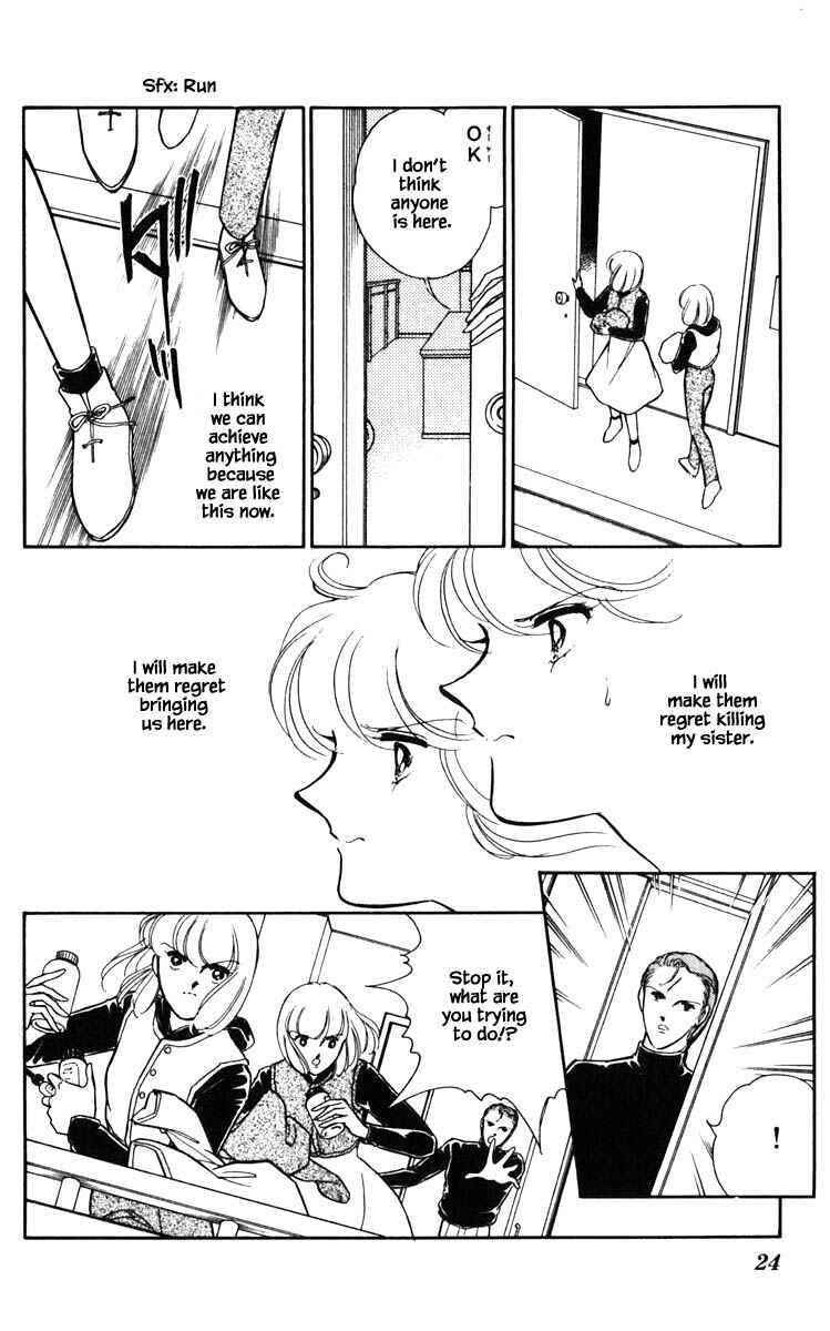 Page 23 Chapter 128 Darkness of the Sea, Shadow of the Moon