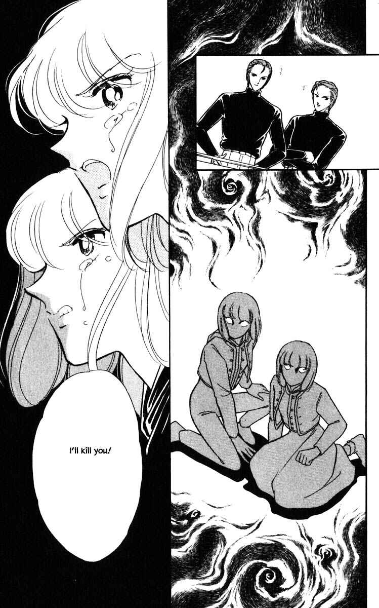 Page 8 Chapter 128 Darkness of the Sea, Shadow of the Moon