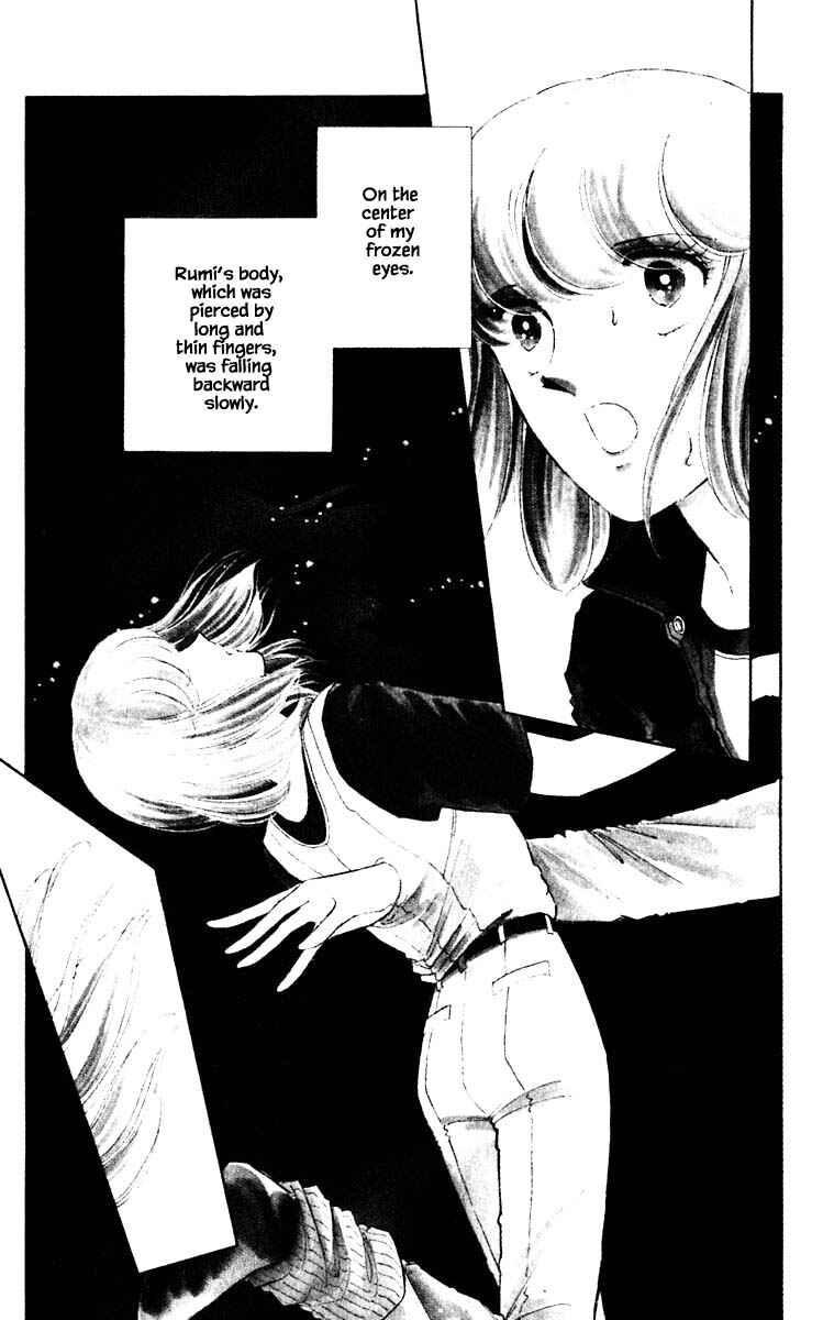 Page 13 Chapter 57 Darkness of the Sea, Shadow of the Moon