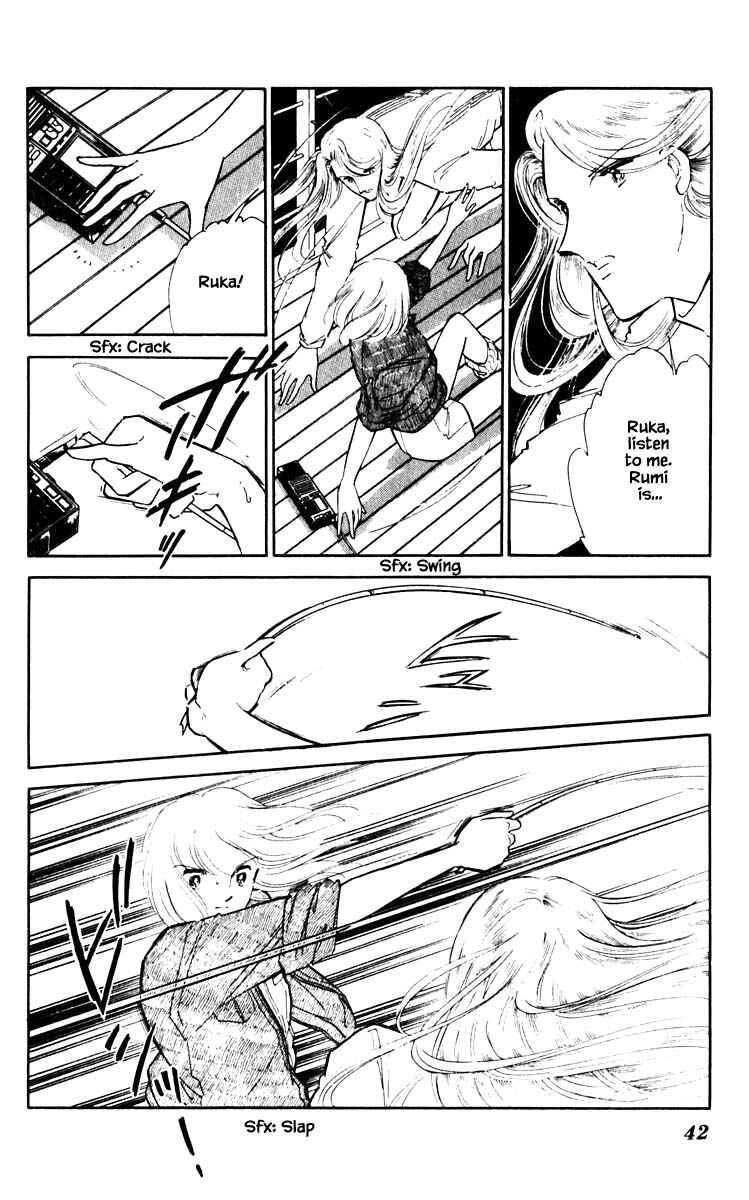 Page 19 Chapter 57 Darkness of the Sea, Shadow of the Moon