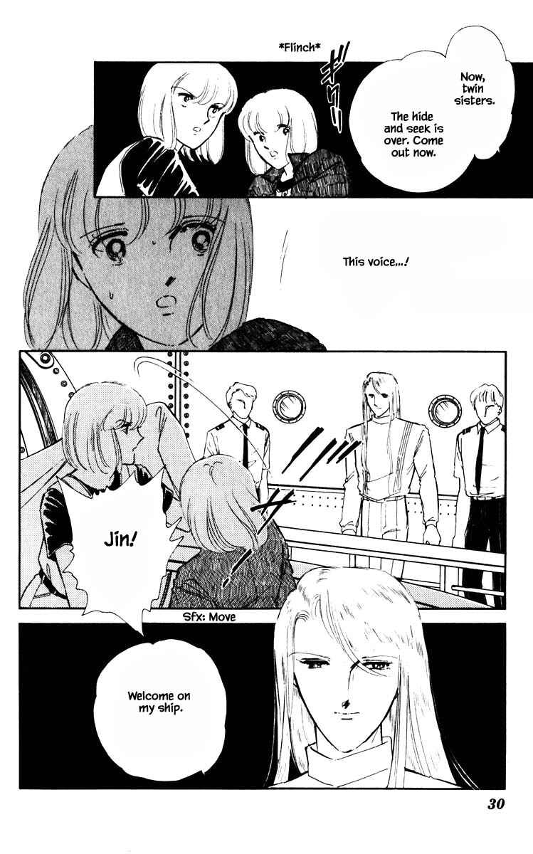 Page 7 Chapter 57 Darkness of the Sea, Shadow of the Moon