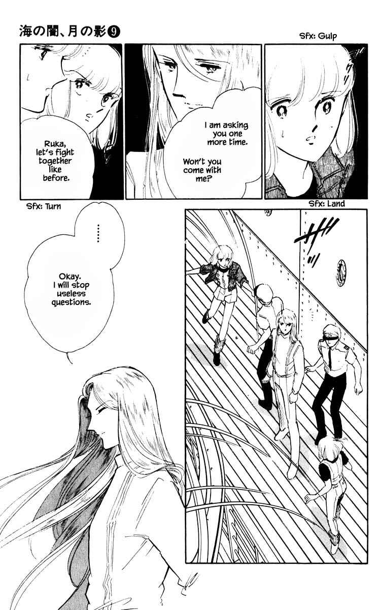 Page 8 Chapter 57 Darkness of the Sea, Shadow of the Moon