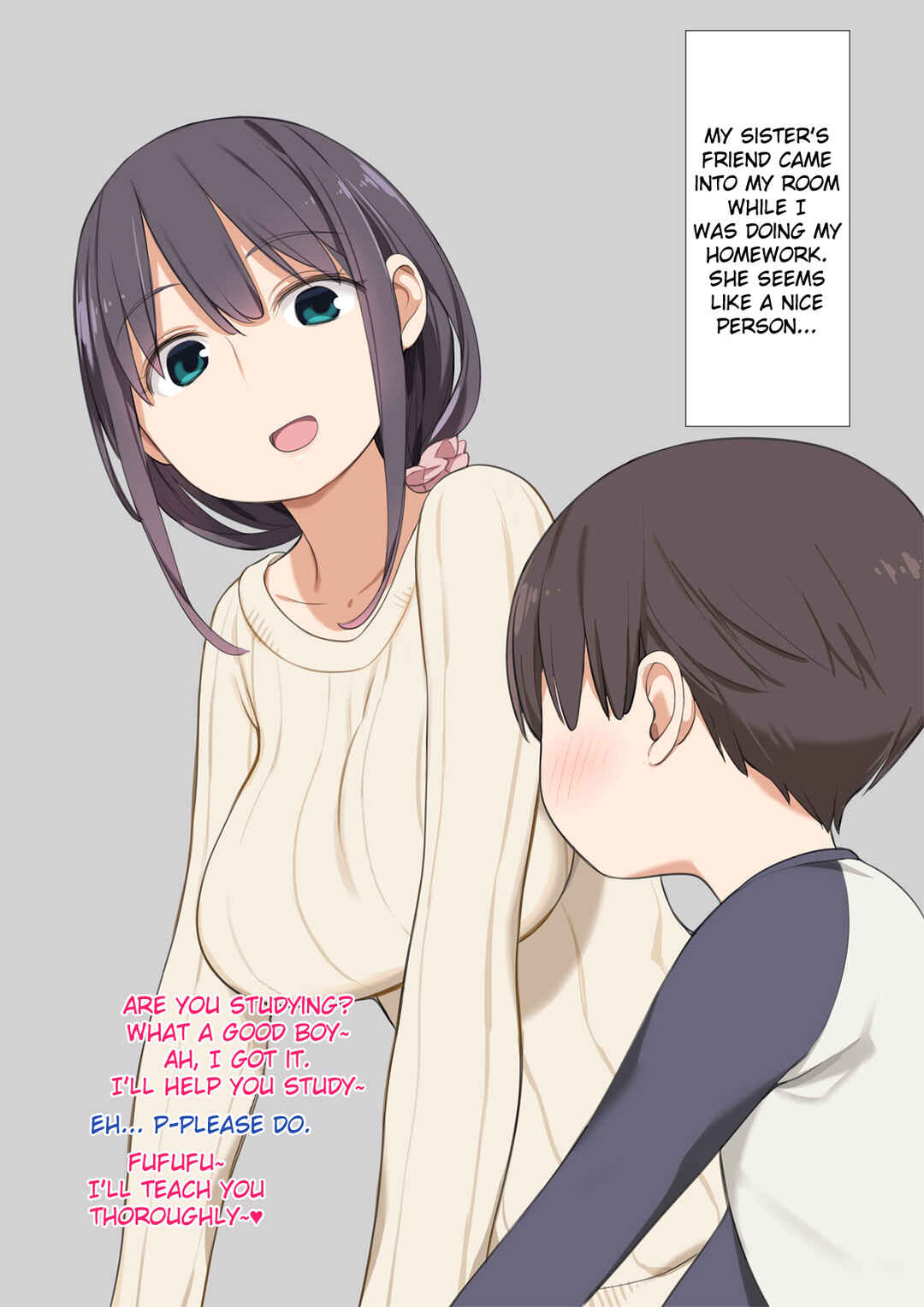 Page 3 Chapter Unknown_1c4e Onee-chan no Tomodachi ga Totemo Seiteki Datta Otouto-kun no Hanashi