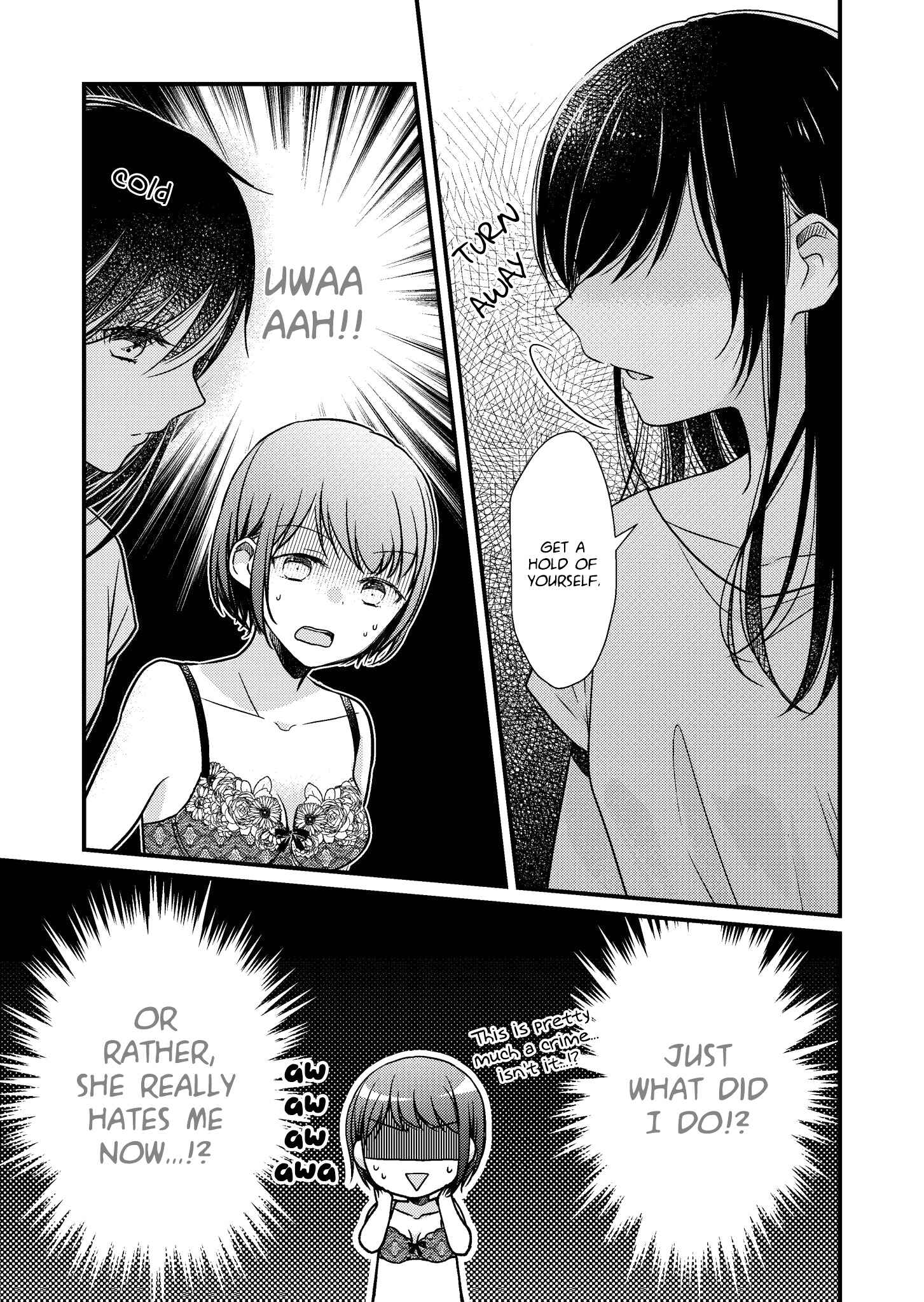 Page 3 Chapter 3 Its Painful That I Have No Idea What High School Girls Are Thinking of These Days