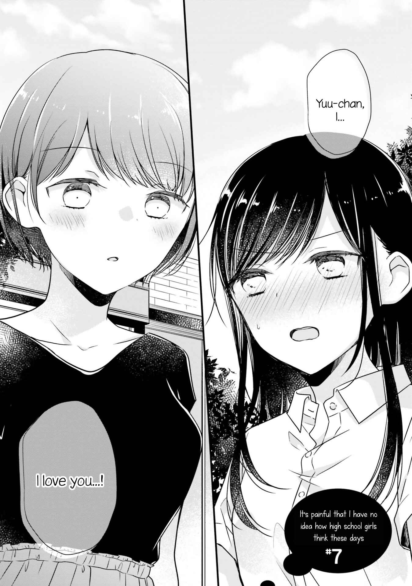 Page 1 Chapter 7 Its Painful That I Have No Idea What High School Girls Are Thinking of These Days