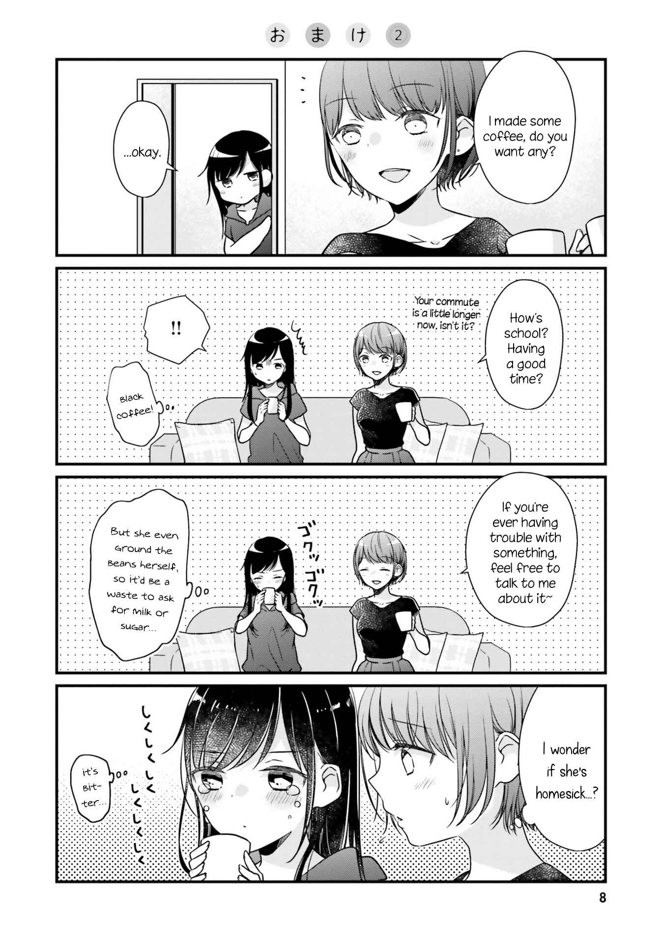 Page 2 Chapter 7.5 Its Painful That I Have No Idea What High School Girls Are Thinking of These Days