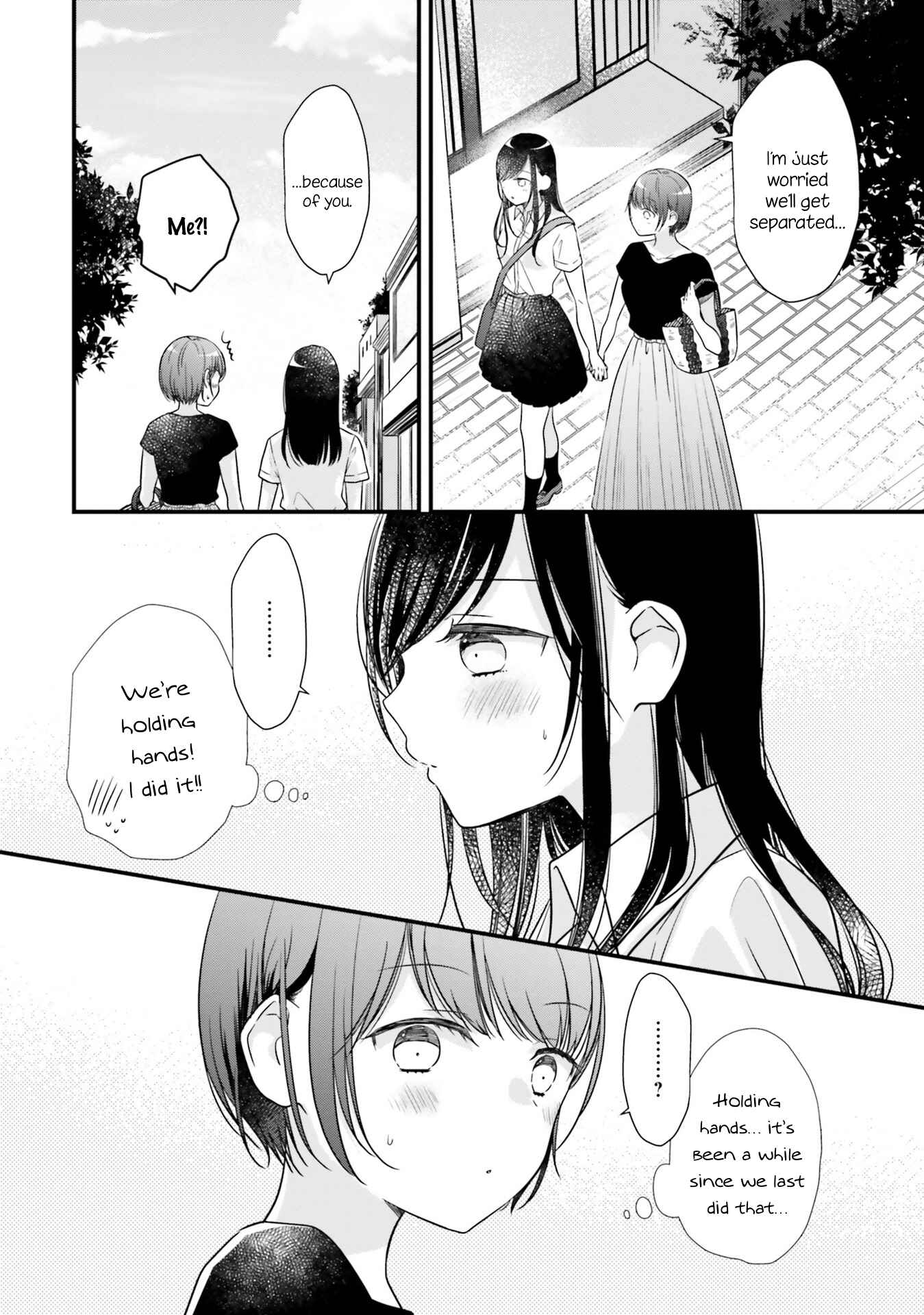 Page 2 Chapter 6 Its Painful That I Have No Idea What High School Girls Are Thinking of These Days