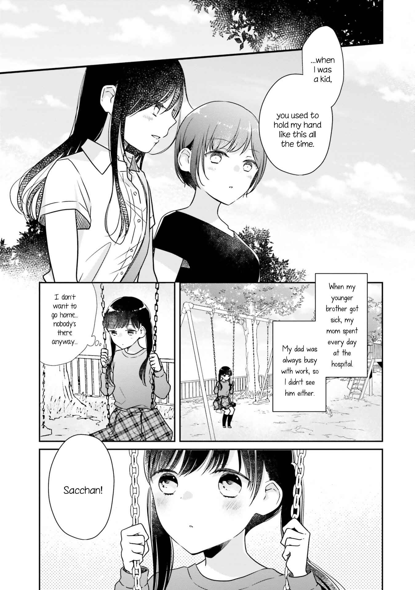 Page 3 Chapter 6 Its Painful That I Have No Idea What High School Girls Are Thinking of These Days