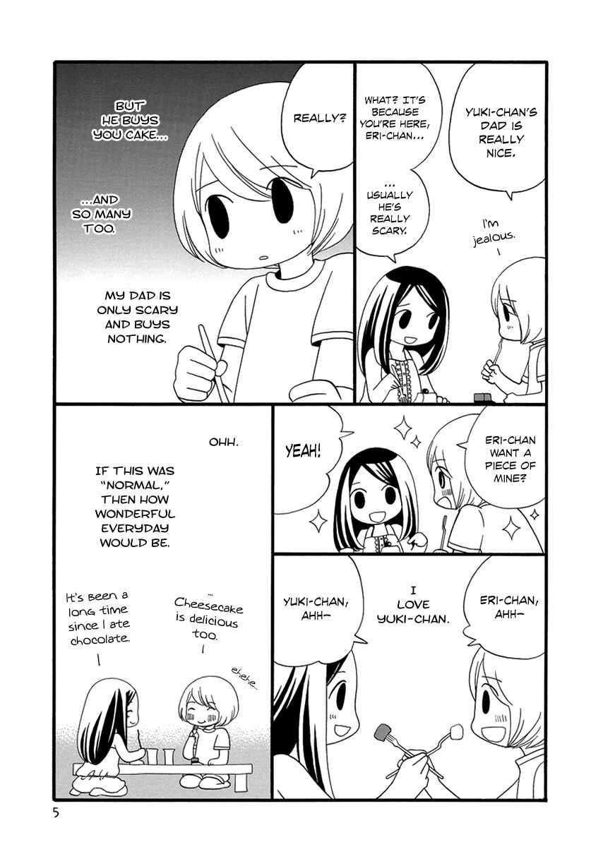 Page 6 Chapter Unknown_2764 Cake