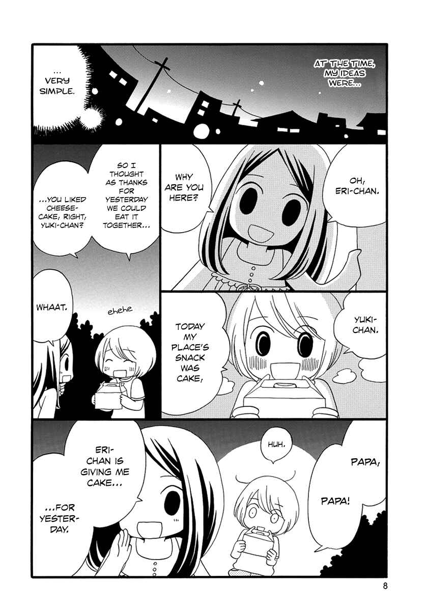 Page 9 Chapter Unknown_2764 Cake