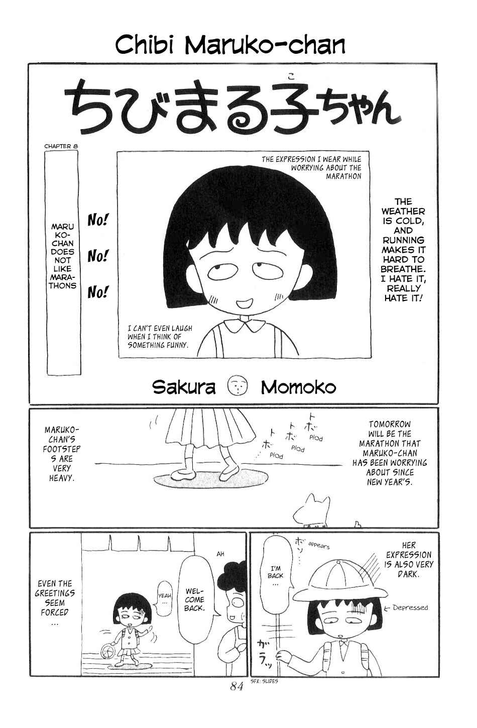 Page 3 Chapter 8 Chibi Maruko-chan