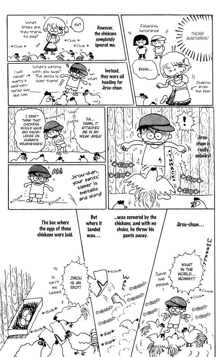 Page 6 Chapter 9.4 Chibi Maruko-chan