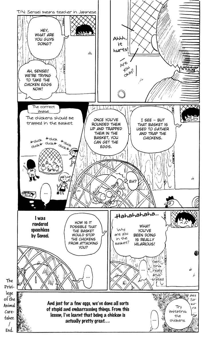 Page 8 Chapter 9.4 Chibi Maruko-chan