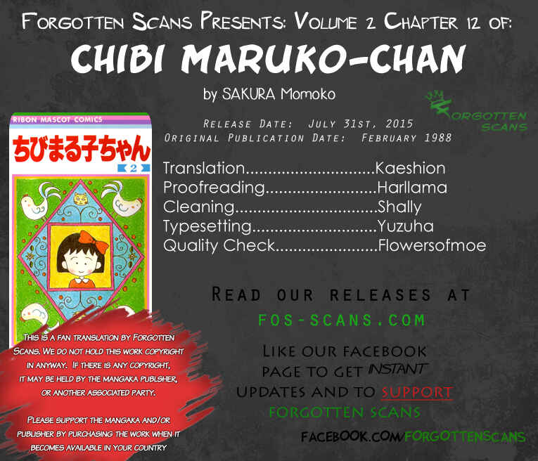 Page 1 Chapter 12 Chibi Maruko-chan