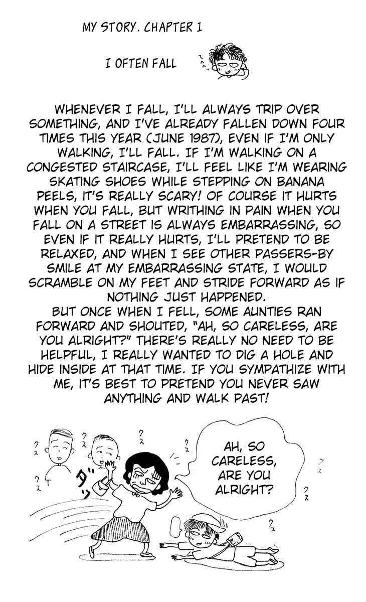 Page 13 Chapter 2 Chibi Maruko-chan