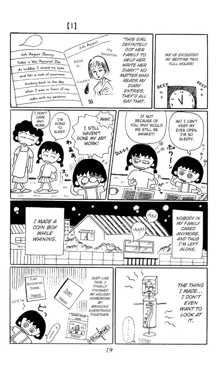 Page 9 Chapter 2 Chibi Maruko-chan