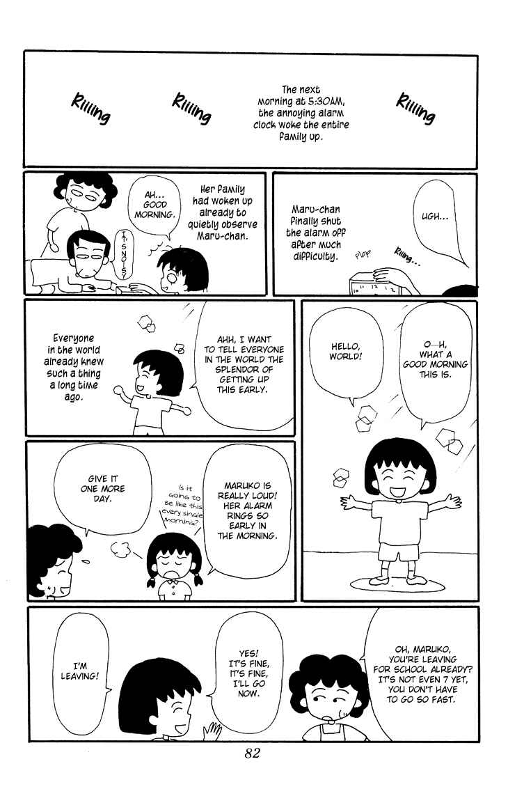 Page 10 Chapter 14 Chibi Maruko-chan