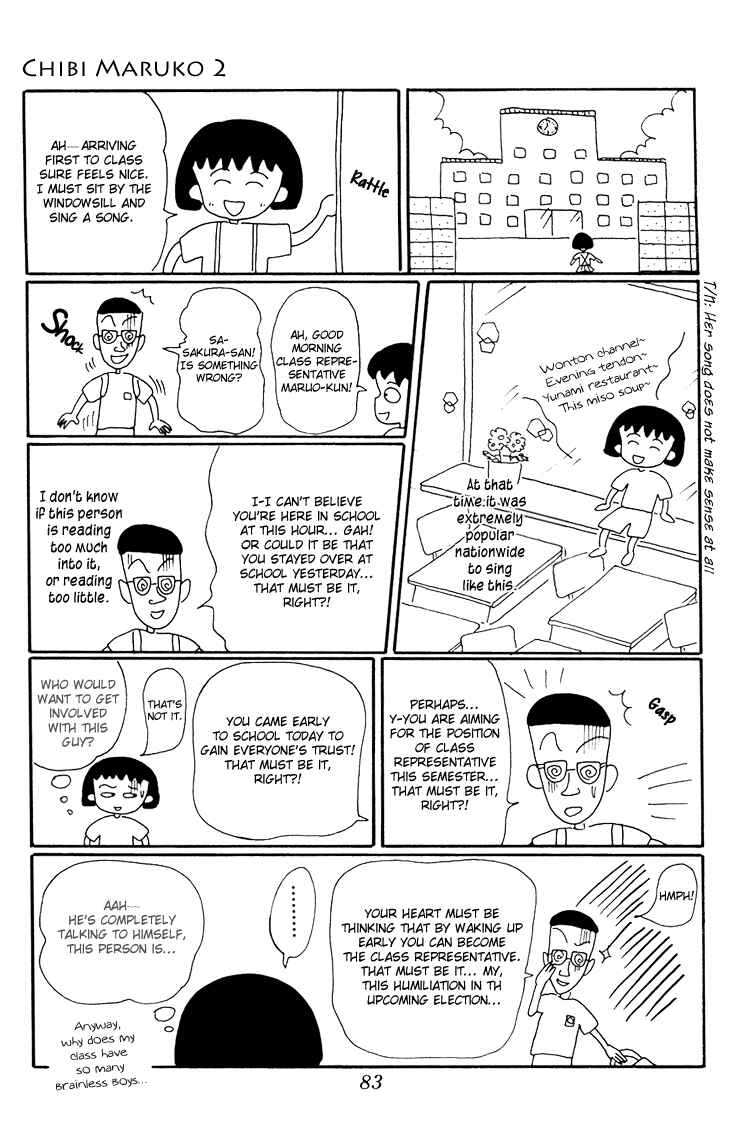 Page 11 Chapter 14 Chibi Maruko-chan