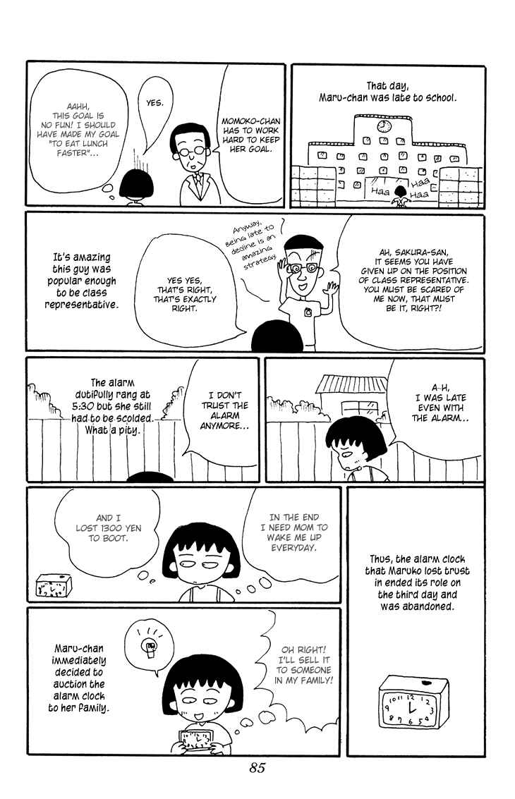 Page 13 Chapter 14 Chibi Maruko-chan