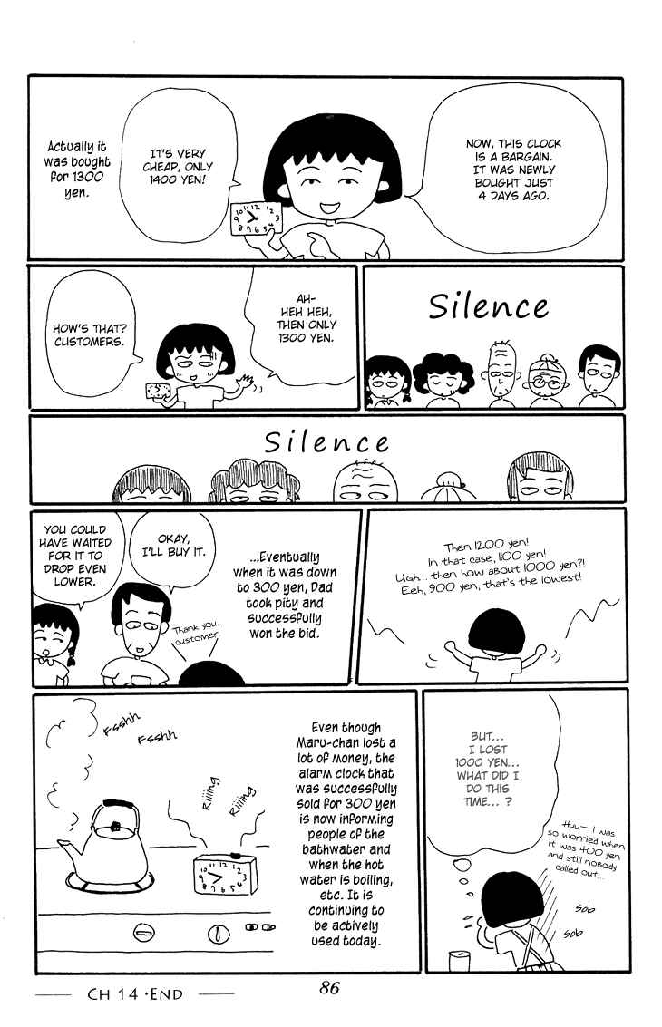 Page 14 Chapter 14 Chibi Maruko-chan