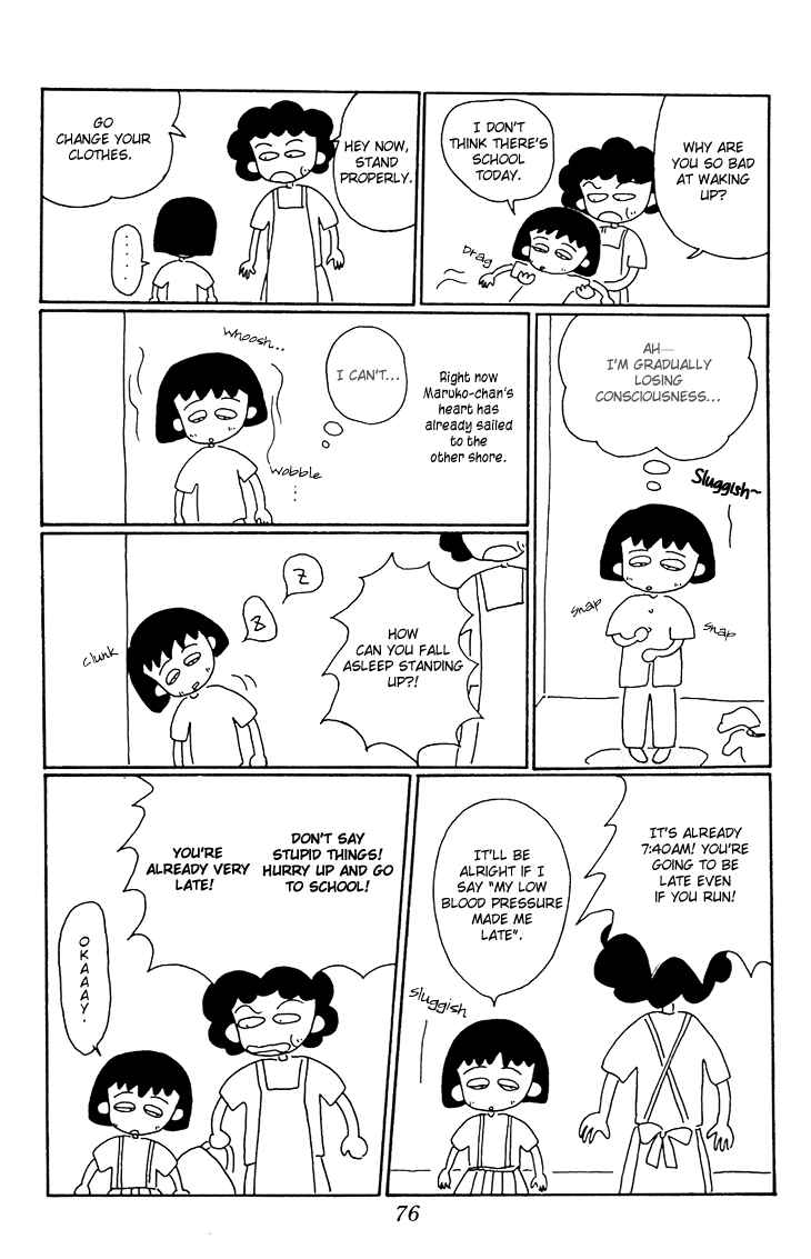 Page 4 Chapter 14 Chibi Maruko-chan