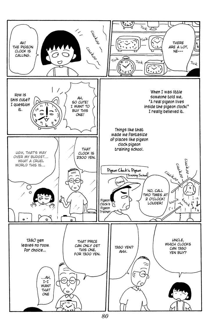 Page 8 Chapter 14 Chibi Maruko-chan
