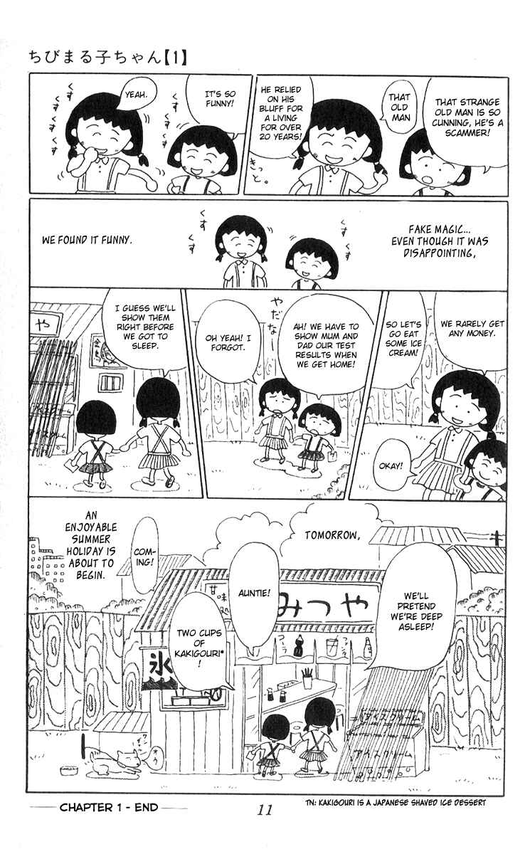 Page 13 Chapter 1 Chibi Maruko-chan