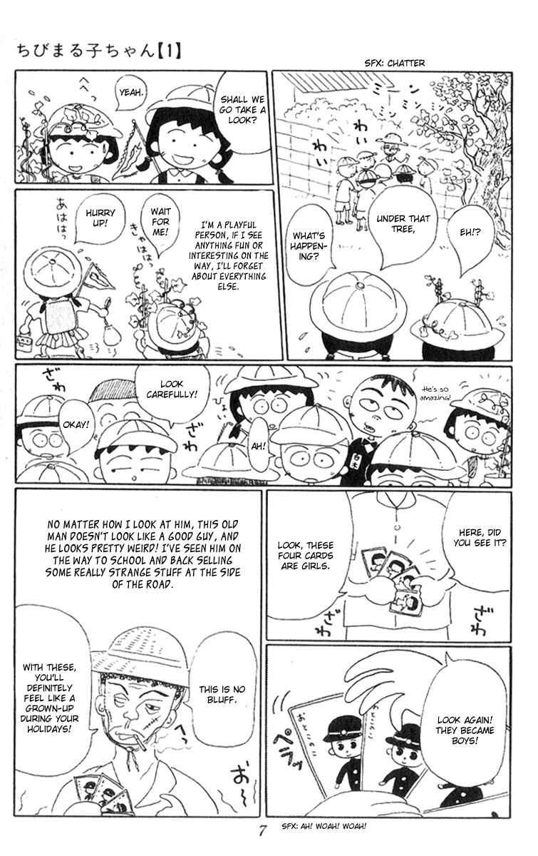 Page 9 Chapter 1 Chibi Maruko-chan