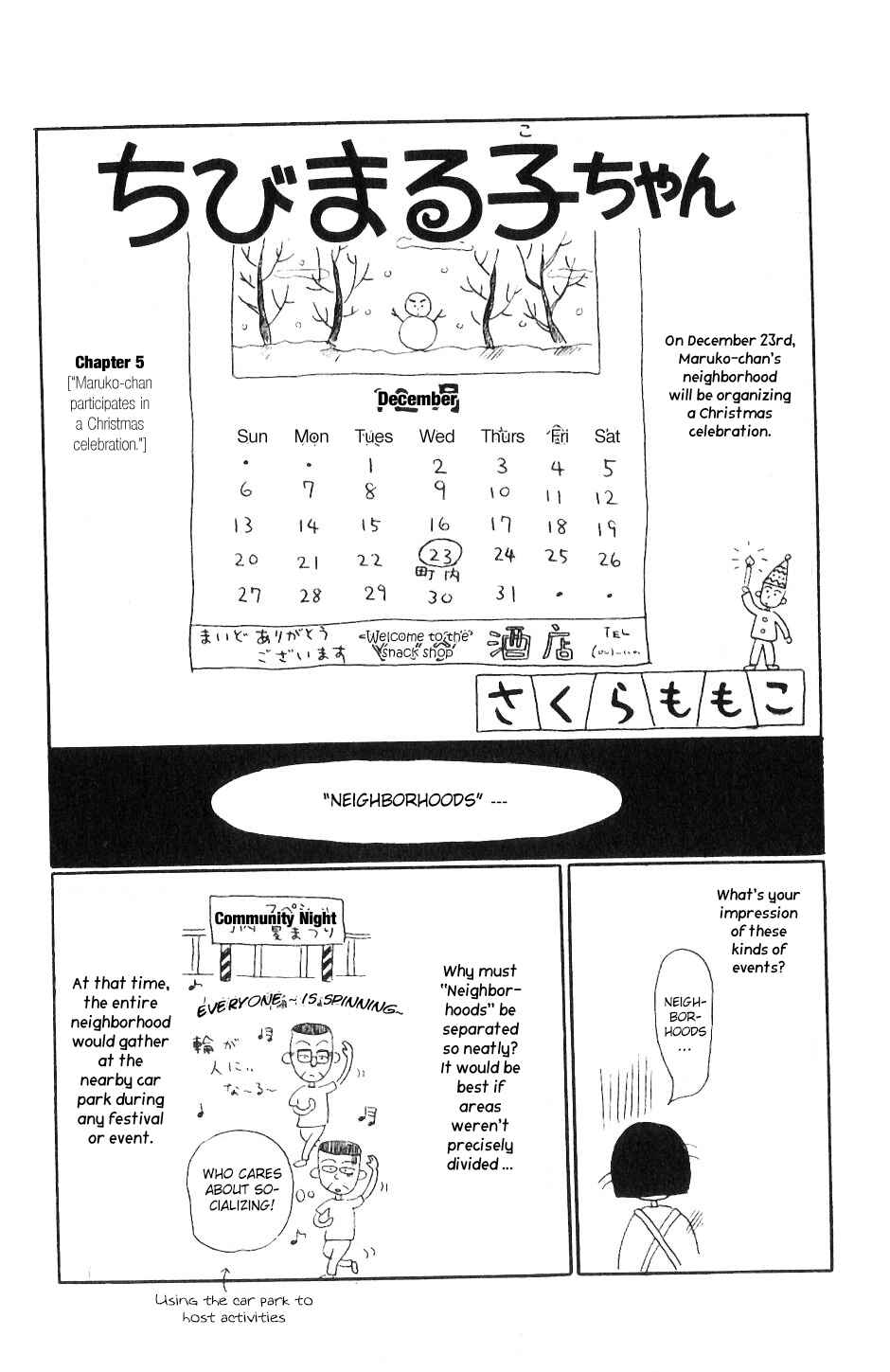 Page 2 Chapter 5 Chibi Maruko-chan
