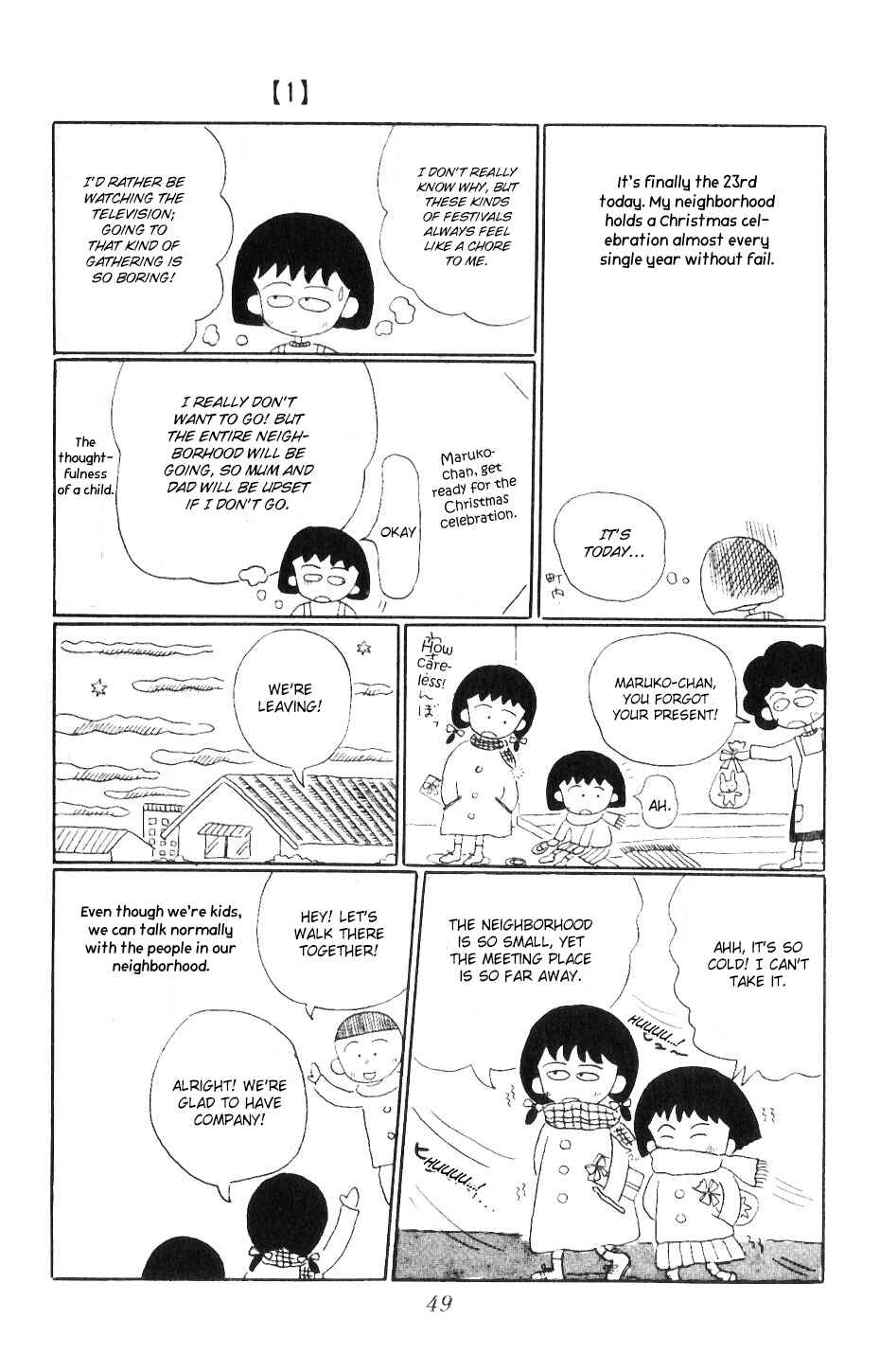 Page 3 Chapter 5 Chibi Maruko-chan